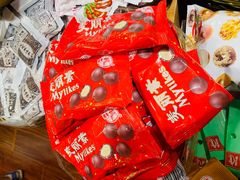 -骑鹅公社(南开大悦城店)