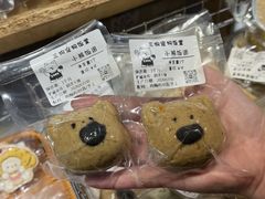 -枫叶小镇奥特莱斯