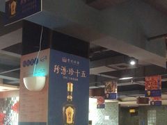 -天下客饭店(中山路店)
