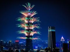 -台北101