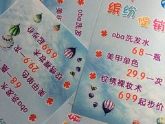 -世纪明达广告·厂家直销