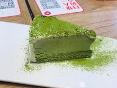抹茶雪域蛋糕-必胜客(新中纬店)
