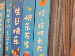 -湖锦酒楼·旗舰店(三阳总店)