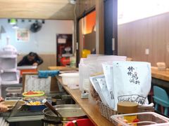 -串妹花式冰粉(乐山总店)