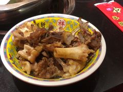 -芦月轩羊蝎子(劲松店)