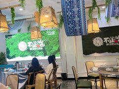 -山也·私厨(岳麓店)