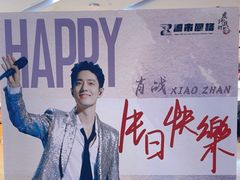 -万达广场(福州金融街店)