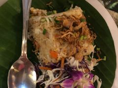 -Onion restaurant