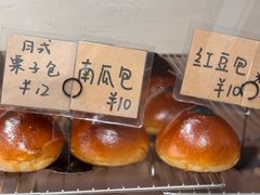 -沁屋面包店(人民东路店)