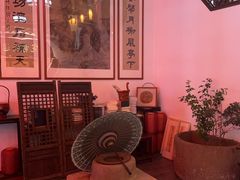 -道南書院·私房菜·早午茶·茶馆