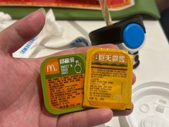 -麦当劳(南京南站站外店)