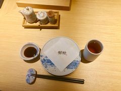 -紫· 割烹  Kappo Murasaki