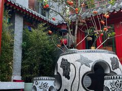 -府学·秋果S酒店(北京南锣鼓巷四合院店)