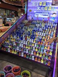 -卡通尼·Safari非洲探索乐园·生日会(金桥国际商业广场店)