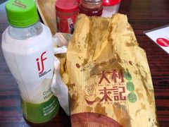 -大利来记餐厅(大三巴店)