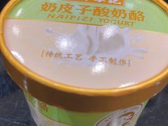 -宛平李记小吃(东关街店)