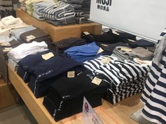 -MUJI无印良品(茂业天地店)