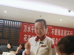 -海底捞火锅(大融城店)