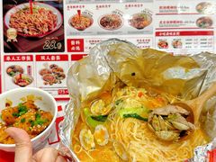 -见味花甲(福田coco park店)