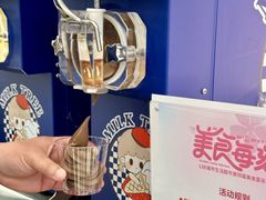 -杭州大厦LSE城市生活超市(杭州大厦店)
