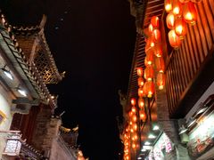 -东西巷