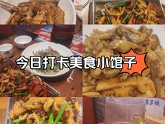 -渔家风味·鲅鱼水饺·央视展播·海鲜天津菜(开发区店)