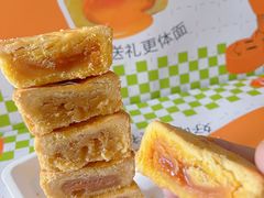 -御品轩(高新店)
