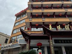 -千岛湖鱼味馆(十字街总店)