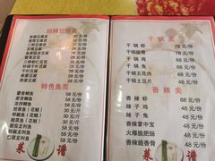 -柏合黄记豆腐皮饭店