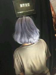 -藤野造型·专业烫染店