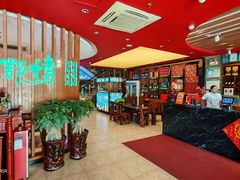 -闽鄂情·闽南招财鸭(水头店)