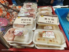 -王家沙点心店(南京西路总店)