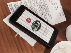 账单-水平有限螺蛳粉(宏达大厦店)