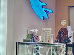 -百分茶(九洲新世界店)