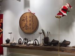 -请晋·山西餐社(好运街店)