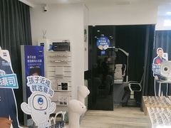 -三目眼镜·蔡司视觉合作店(青浦宝龙店)