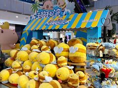 -凯德MALL(西直门店)