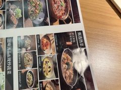 -太二酸菜鱼(天鹅湖万达店)