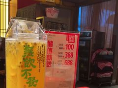-老湘村·湖南土菜(天河维多利店)