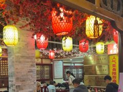 -金杨拉面王小吃面馆·牛三宝面·红烧牛肉粉