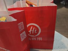 -海底捞火锅(步步高新天地店)