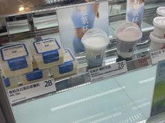 -白色日记·手作酸奶(麦凯乐店)