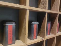 -邈墨茶馆(大兜路1号店)