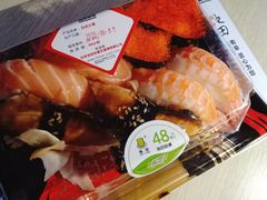 -池田寿司·新鲜现做(朝阳大悦城店)