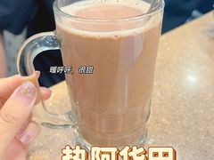 -喜莲咖啡
