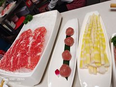 竹笋-海底捞火锅(枫蓝国际购物中心店)