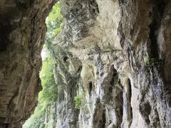 -天河潭旅游度假区