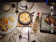 -绿茶餐厅(乐峰广场店)