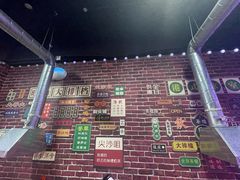 -肥猫烤翅·20年老字号(锦州道店)