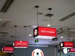 -老佛爷正宗铜炉蛙锅(五道口店)
